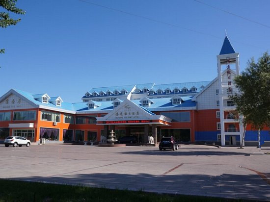 Sutong Holiday Hotel